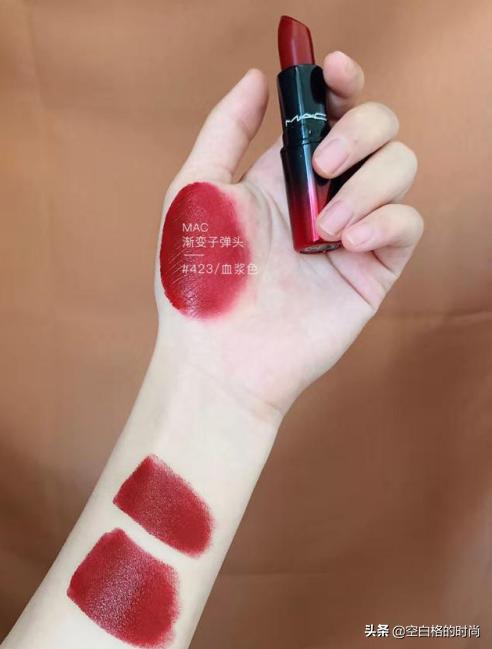 mac经典哑光子弹头黄皮必入,mac渐变子弹头显白推荐