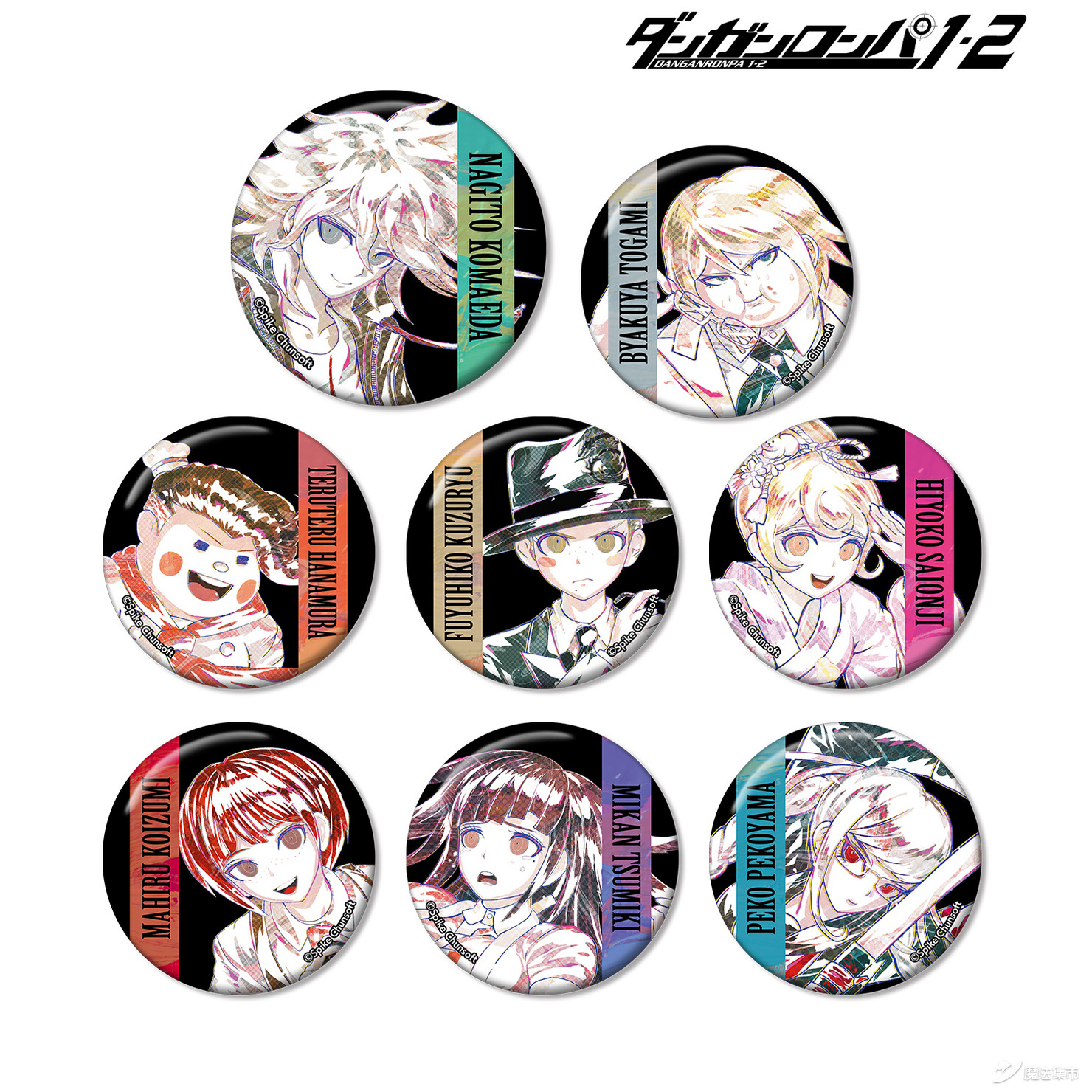 【魔法集市·自营上新】20200423