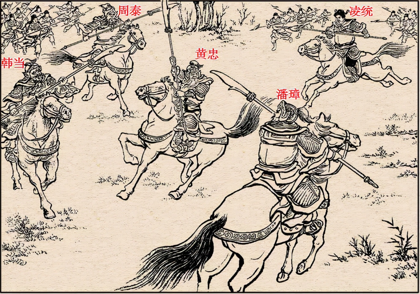 三国演义中的兵器及介绍,三国演义兵器谱