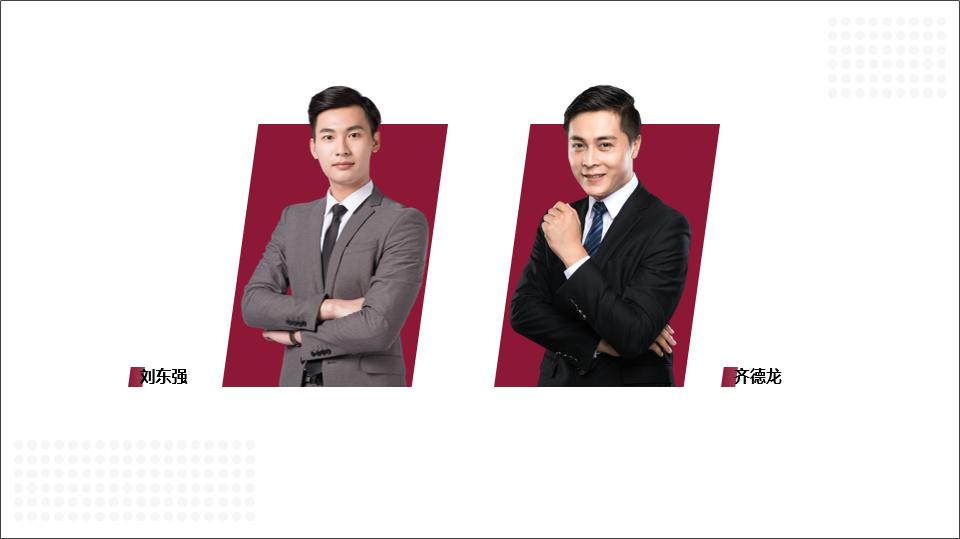 团队介绍ppt模板,ppt团队介绍怎么布局