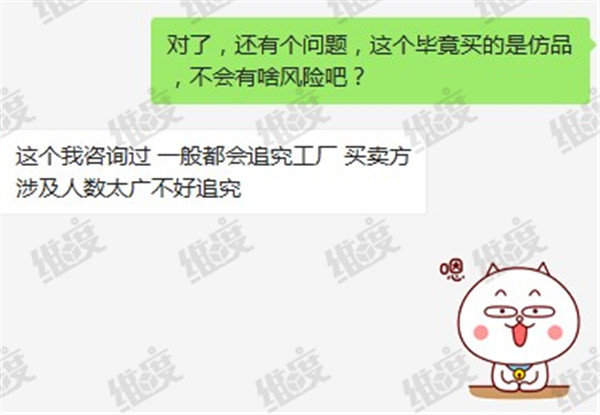 LV的高仿能以假乱真吗,lv正品仿品的区别图