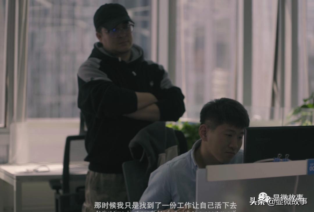 这届90后都爱分期？其实，我比你们更会过日子