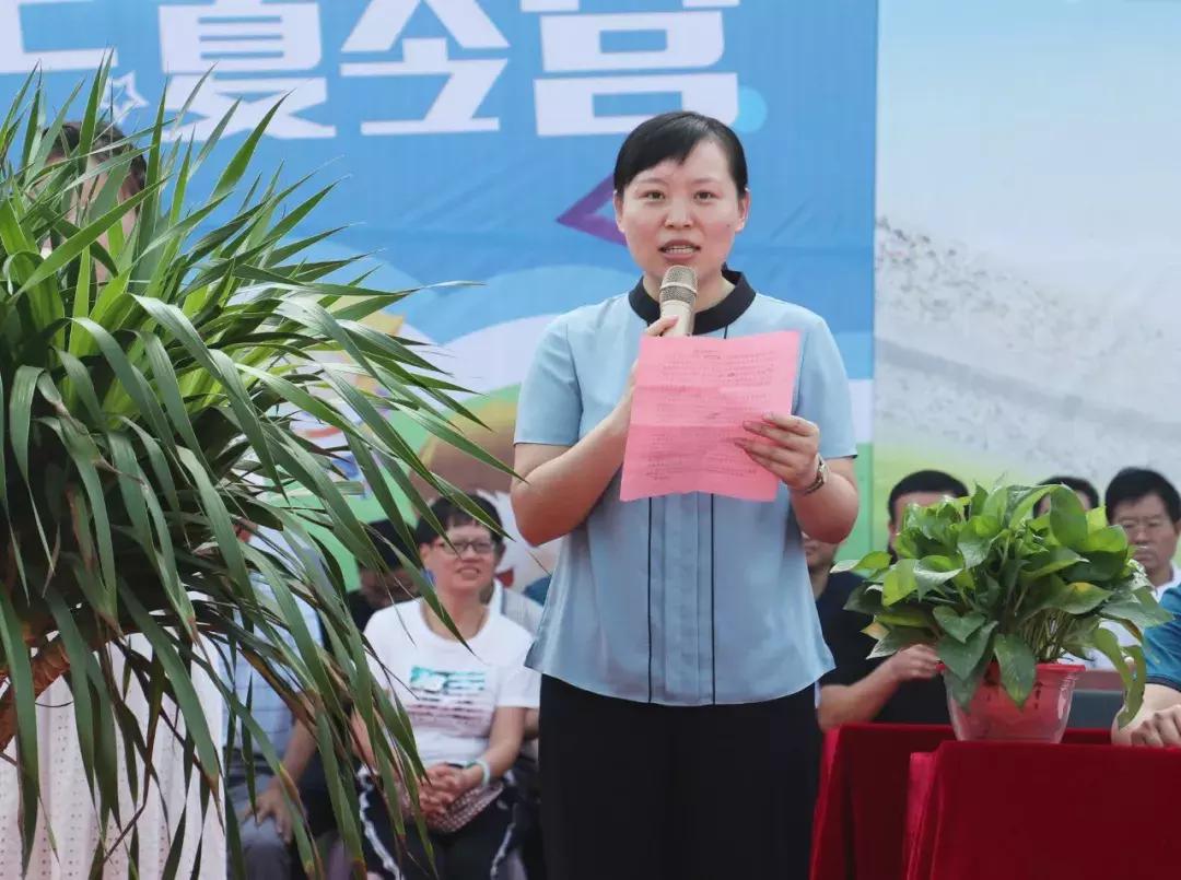 2018足球夏令营阜南,阜南夏令营基地