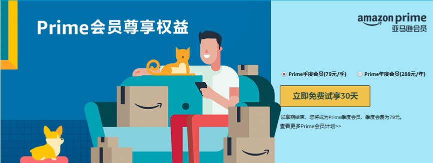 618剁手指南,天猫618购物优惠