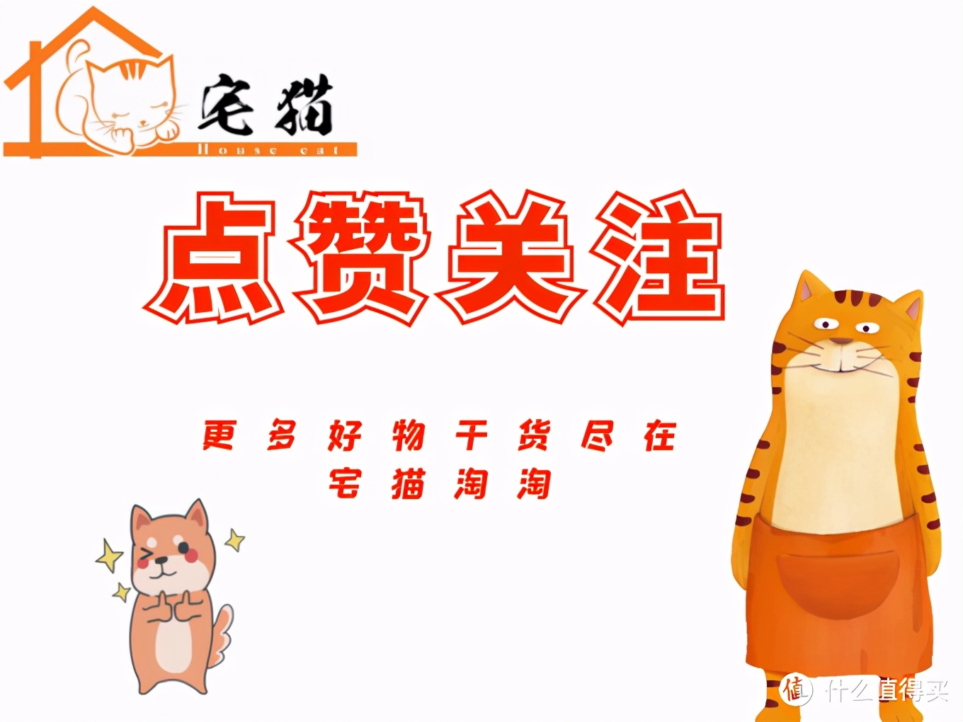 卫浴花洒选什么的经济又实惠,卫浴花洒要购买哪种比较好