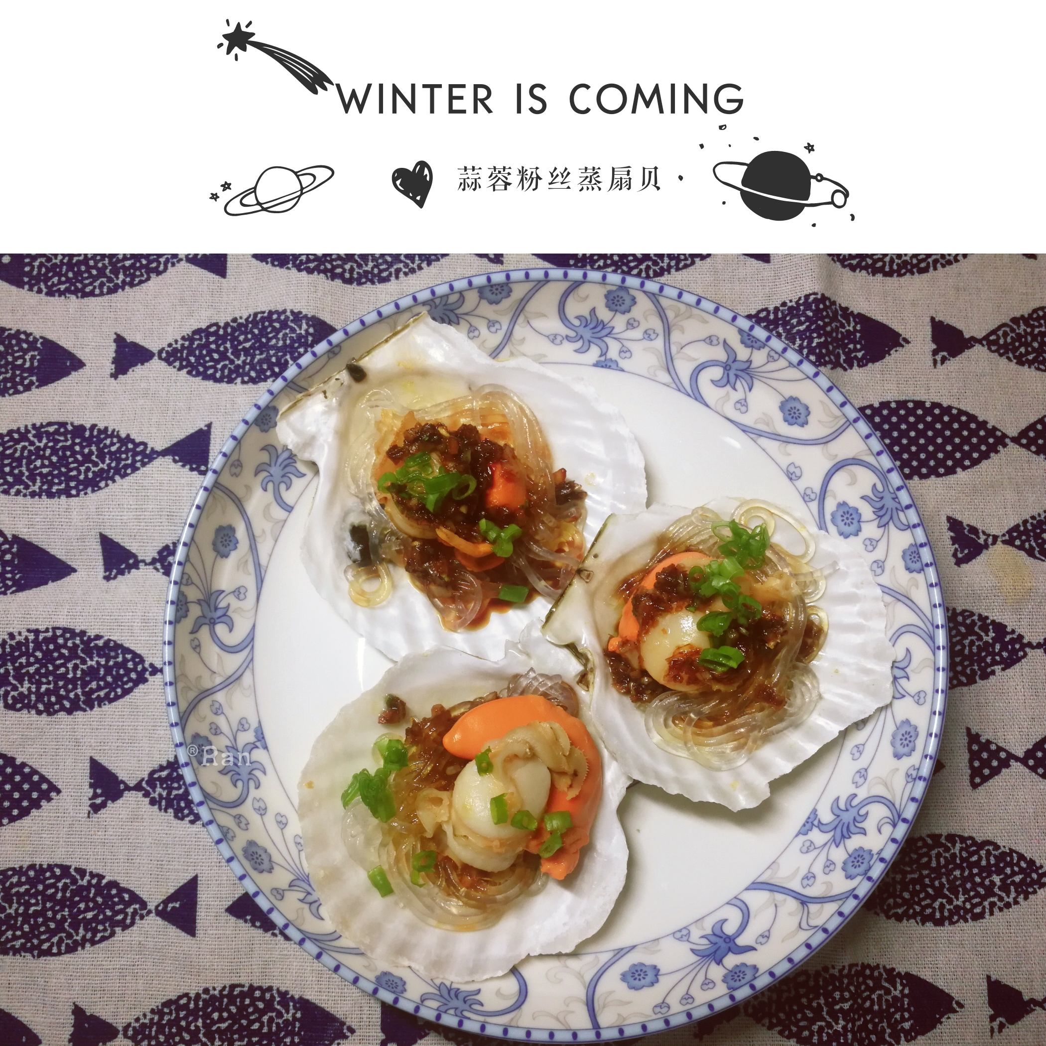 蒜蓉粉丝蒸扇贝好吃得不得了,蒜蓉粉丝蒸扇贝最好吃的做法