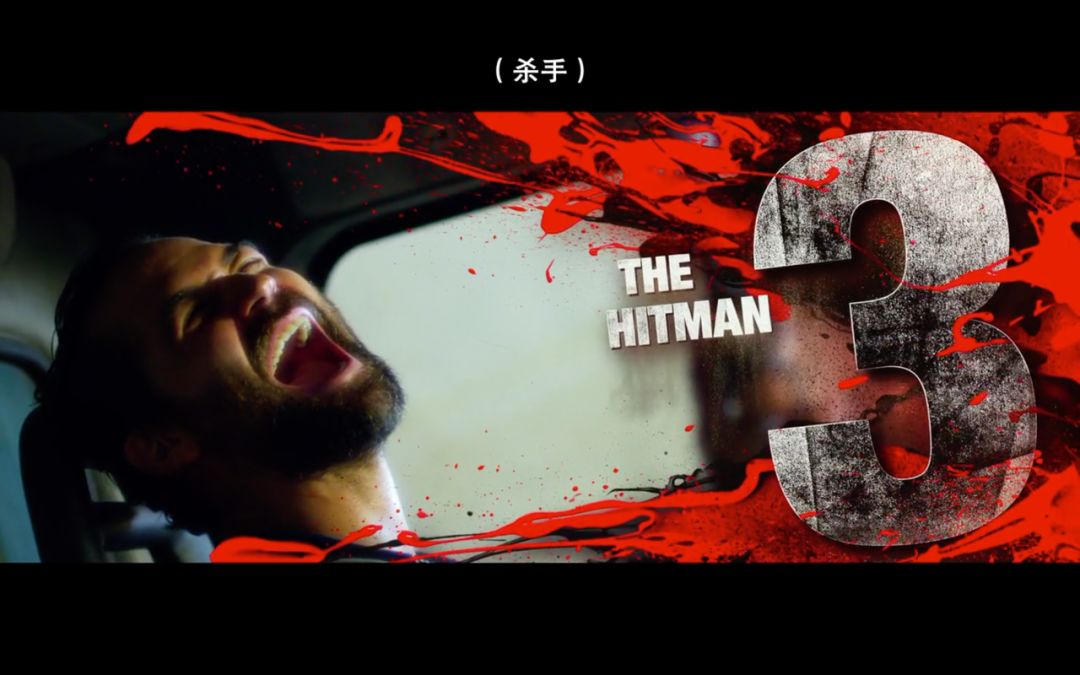 花了10个亿的电影,花10亿看电影