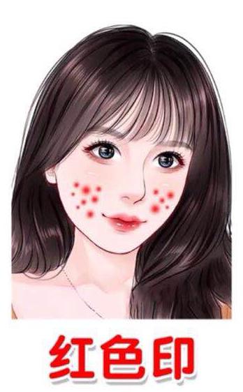 一招教你祛除痘印,简单淡化痘印的方法