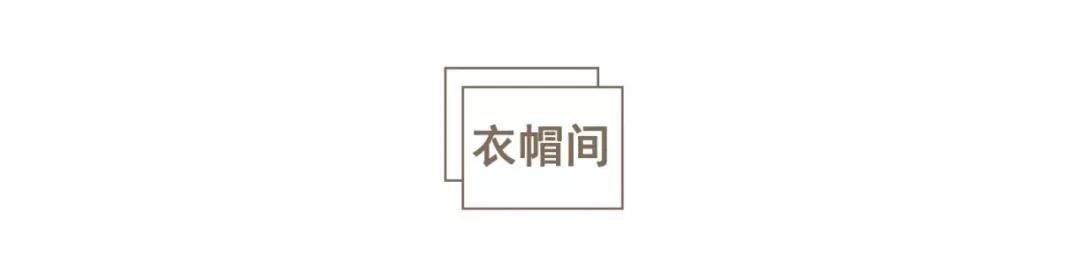 杭州小户型爆改 (杭州爆改小户型)