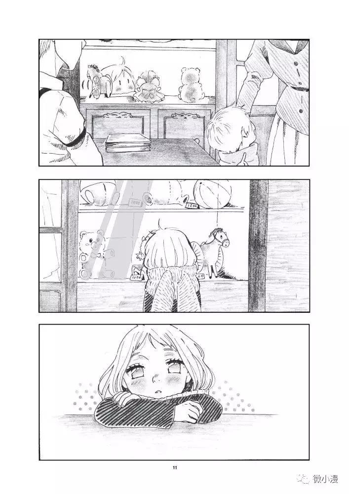 童年的梦绘画作品简介,童年的梦美术作品