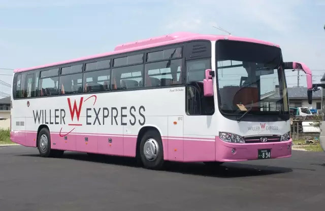 日本省钱妙招1000例,日本自由行攻略小视频