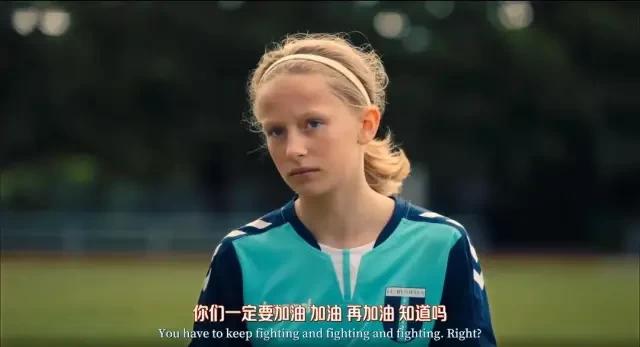 央视评价男性阳刚之气,央视网评阳刚之气