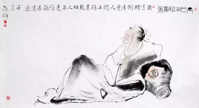 「诗评视点」罗宗强｜李白诗歌艺术风格散论