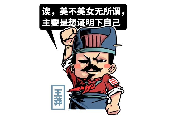 当代男人最喜欢做的事,当今中年男人做哪些有意义的事情