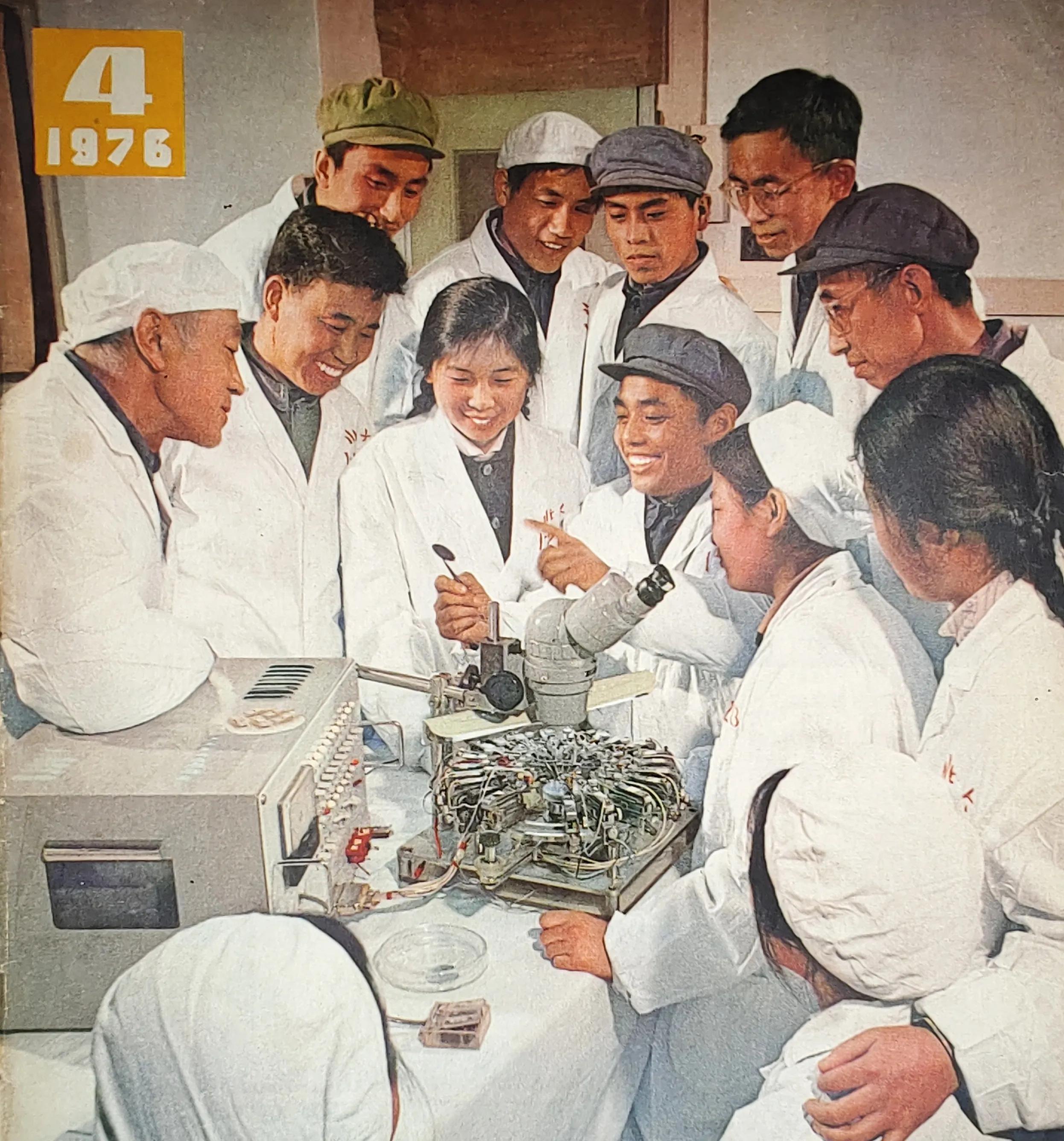 电子示波器实验报告心得,数字万用表心得