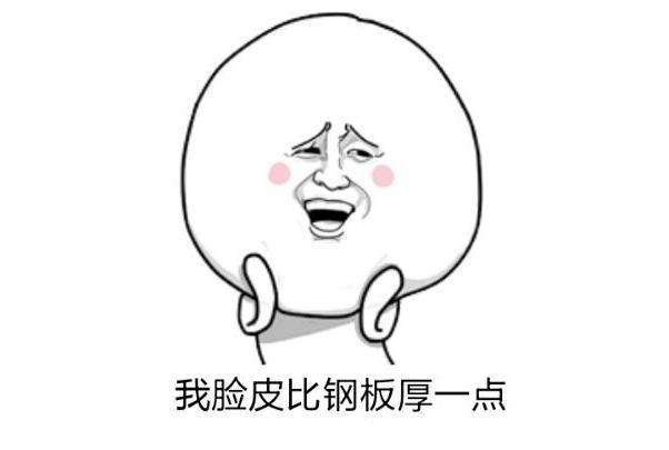 工地有什么超级英雄,工地上有哪些超级英雄