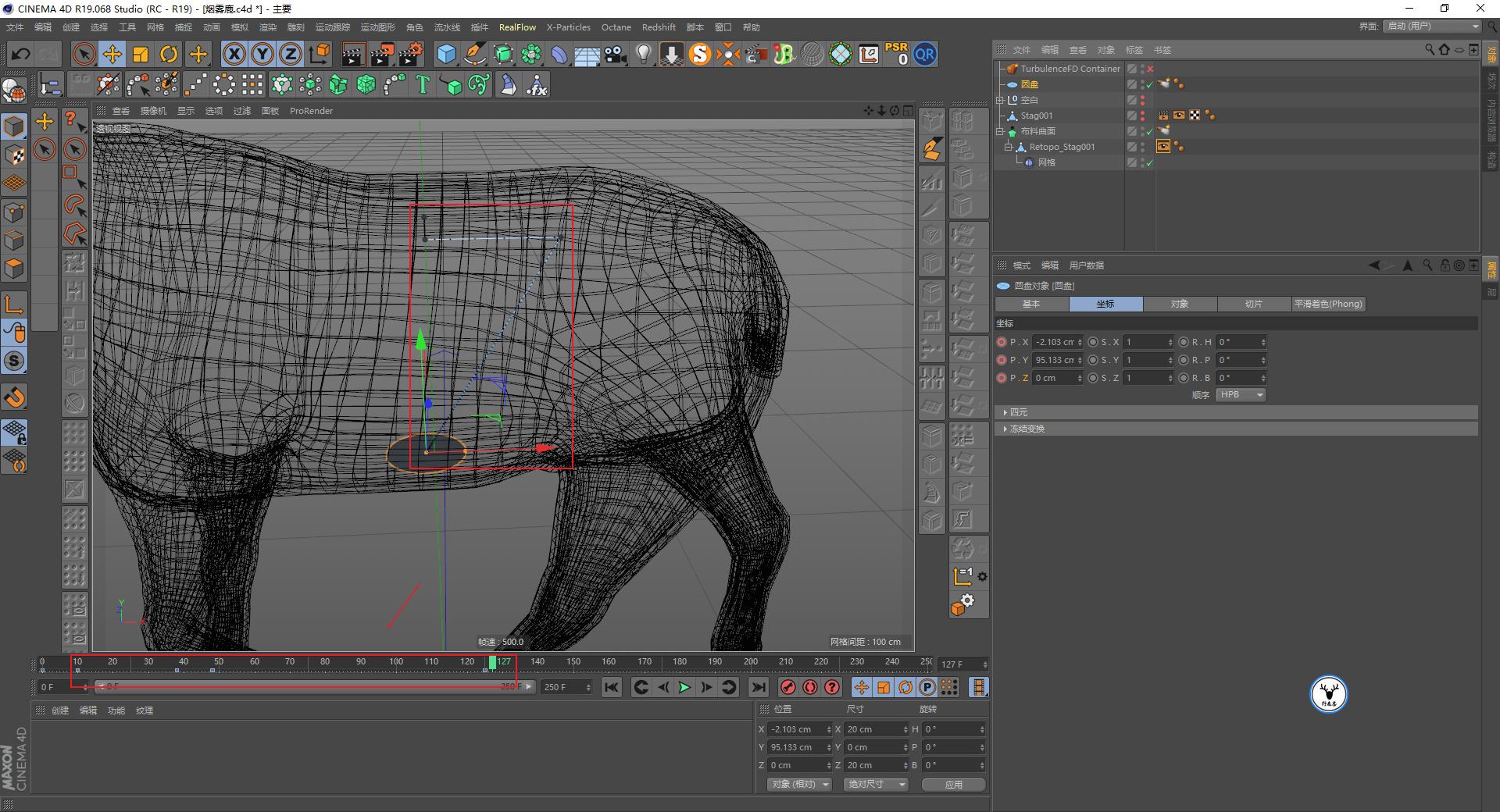 c4d基础入门详细教程图文,c4d基础入门教程第49课