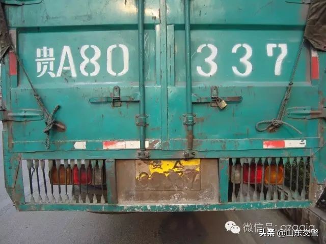 污损号牌扣几分新规,新规污损号牌扣几分