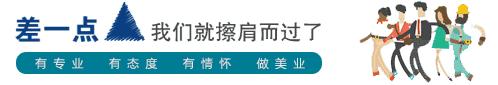 如何开好一家美容美甲店,如何开一家美甲店融资