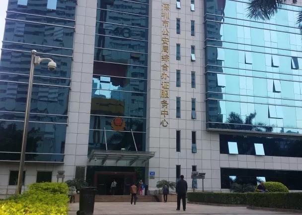 香港探亲签延期办理攻略 (办理赴港探亲签证需什么材料)