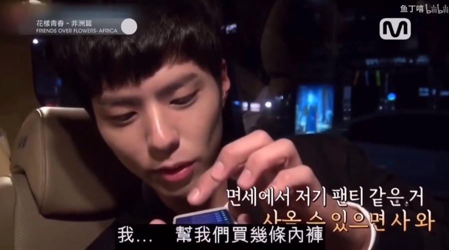 韩剧60万人打分,10万人评分电视剧豆瓣