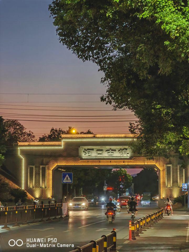 华为p50pro鸿蒙版评测,华为p50深度评测视频