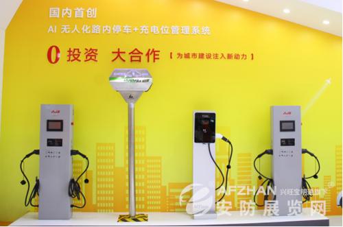 安居宝智能停车系统摄像头设置,安居宝智能停车