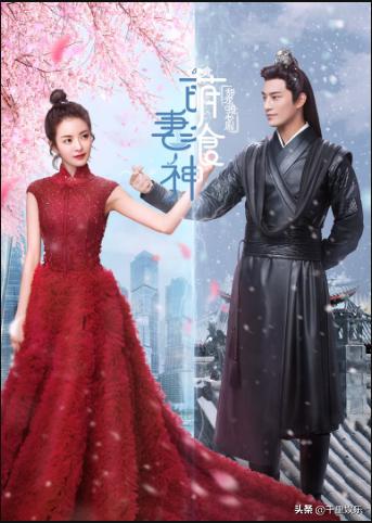 外星女生柴小七徐志贤吃醋,外星女生柴小七徐志贤穿搭