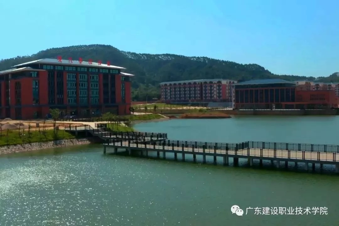 广东省建设职业技术学院高职高考,广东建设职业技术学院招生简章