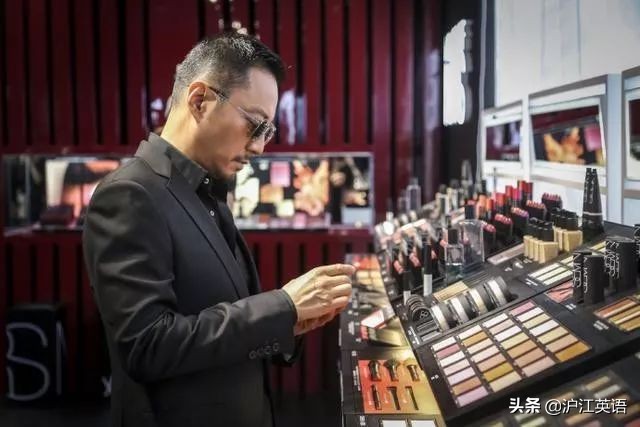 吐槽抖森的广告,抖森被调侃