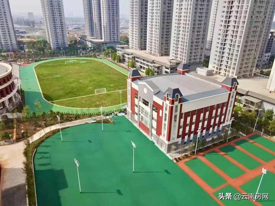 昆明哪些楼盘学校好,昆明十大顶级学区房有哪些