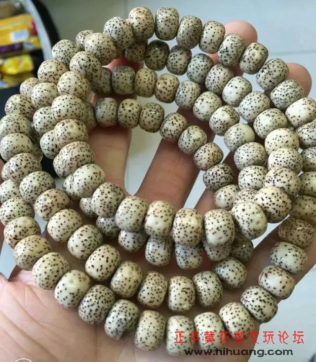 手串盘成这样才算合格!你盘合格了吗?