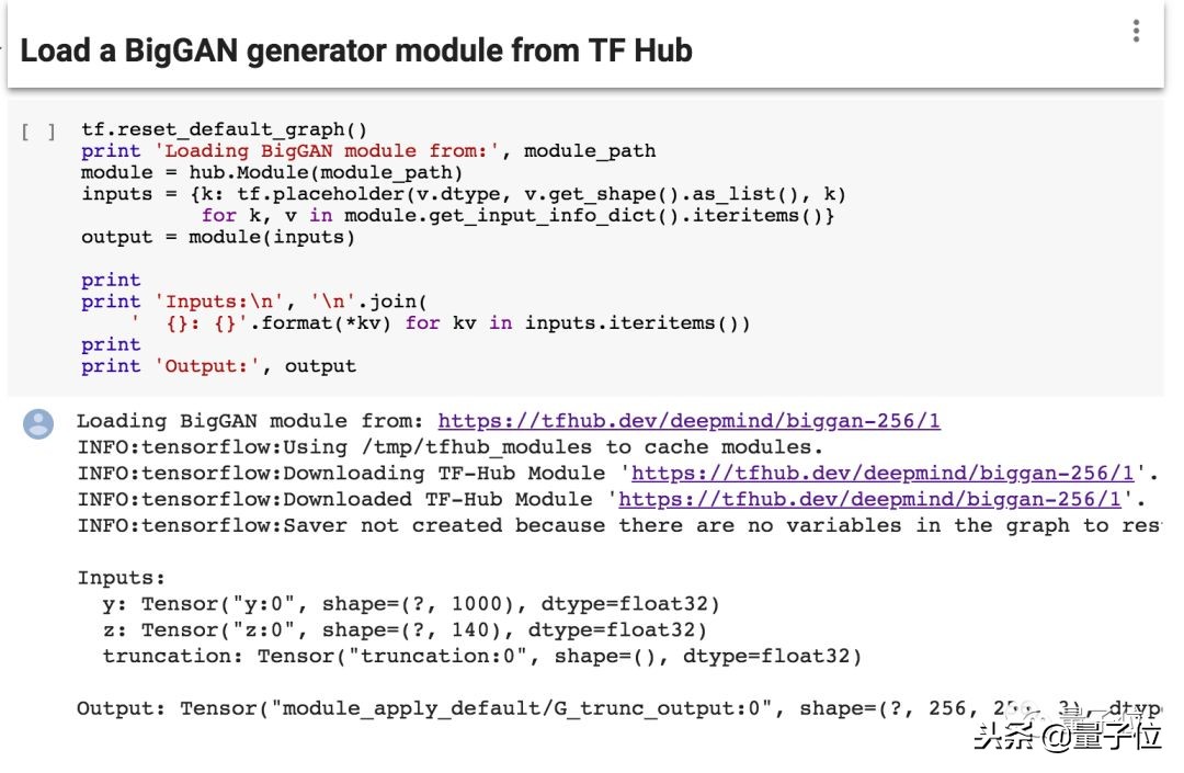 史上最强GAN：训练费10万起，现在免费体验，画风鬼畜又逼真
