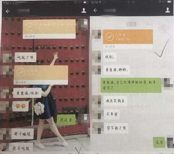 正常网恋还没见面就敢要你钱,跟你网恋一年不骗钱目的是什么