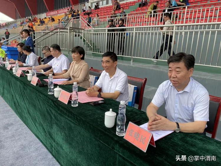 2024陕西群众足球三级联赛,陕西省群众足球三级联赛