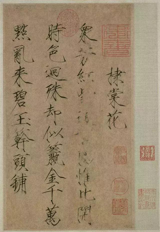 宋徽宗是北宋最伟大的艺术家吗,北宋宋徽宗的悲惨命运