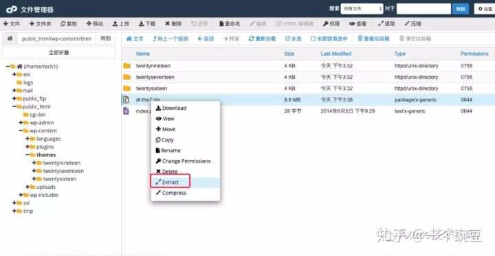 wordpress和shopify做电商,wordpress可以搭建国内电商平台吗