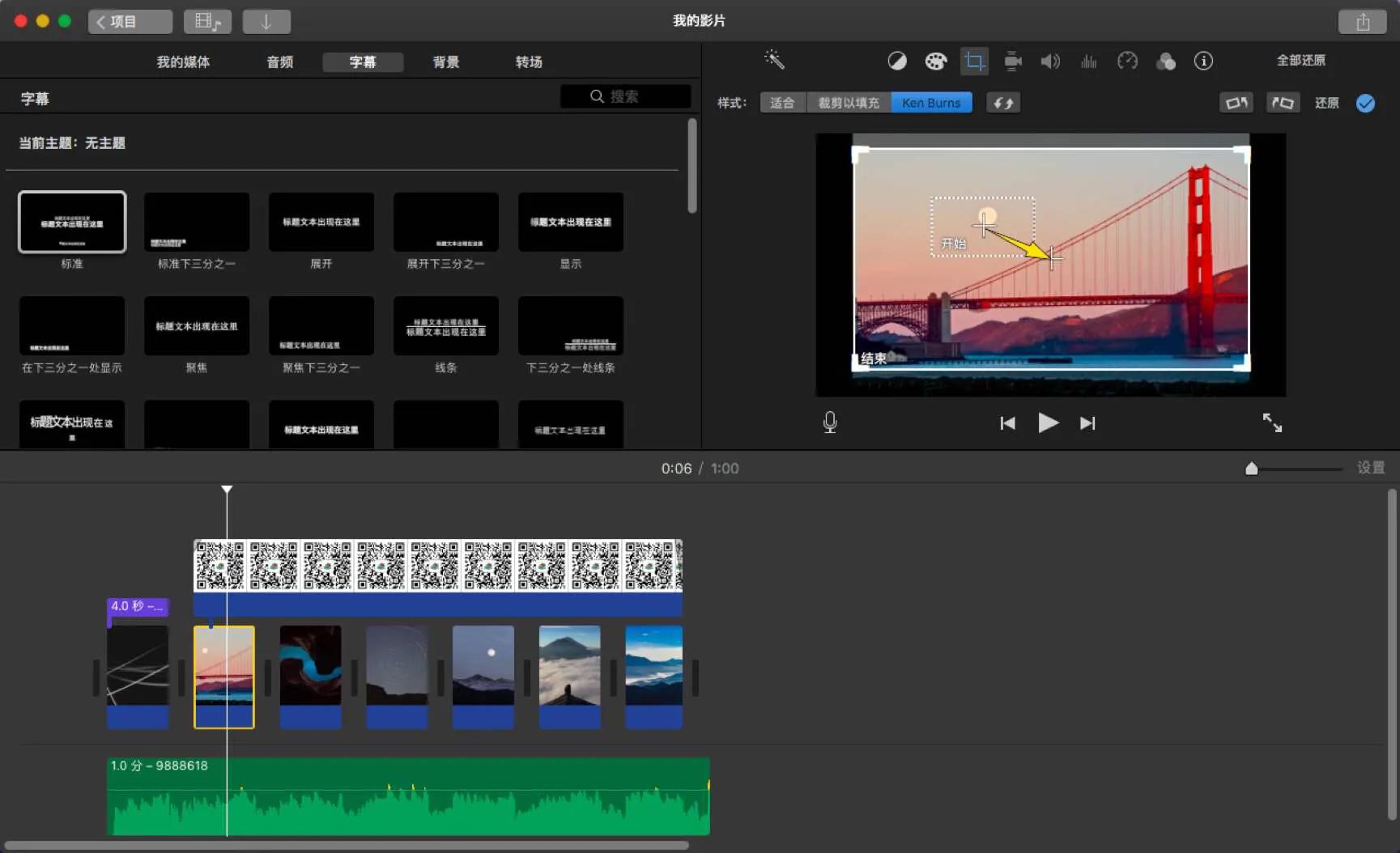 如何成为优秀的vlog视频创作者,如何成为vlog创作者