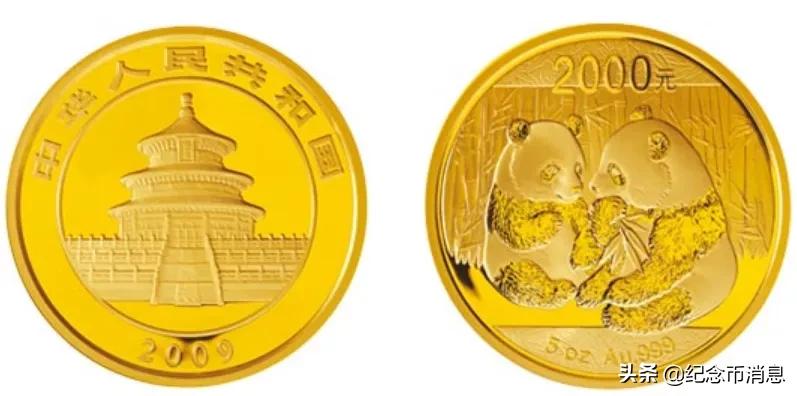 国宝财富40周年纪念版熊猫币,熊猫币福禄国宝10连号值得买吗