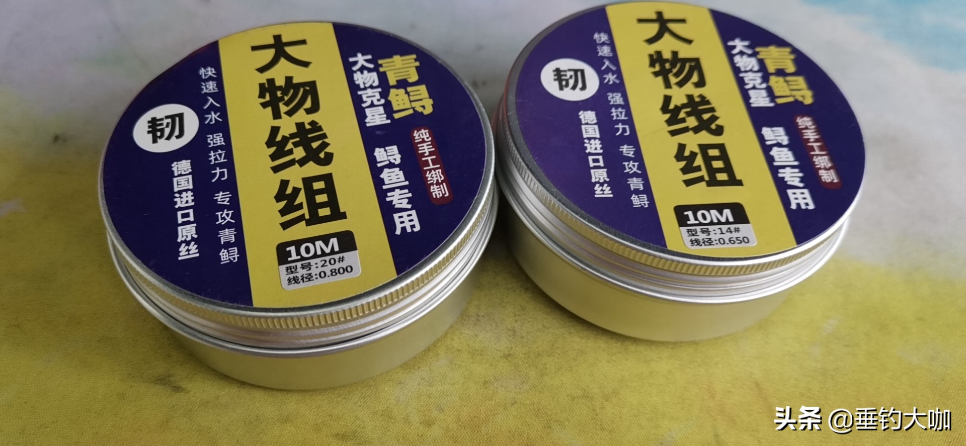 户外钓鱼50斤,一味max7.2大物竿野钓实战