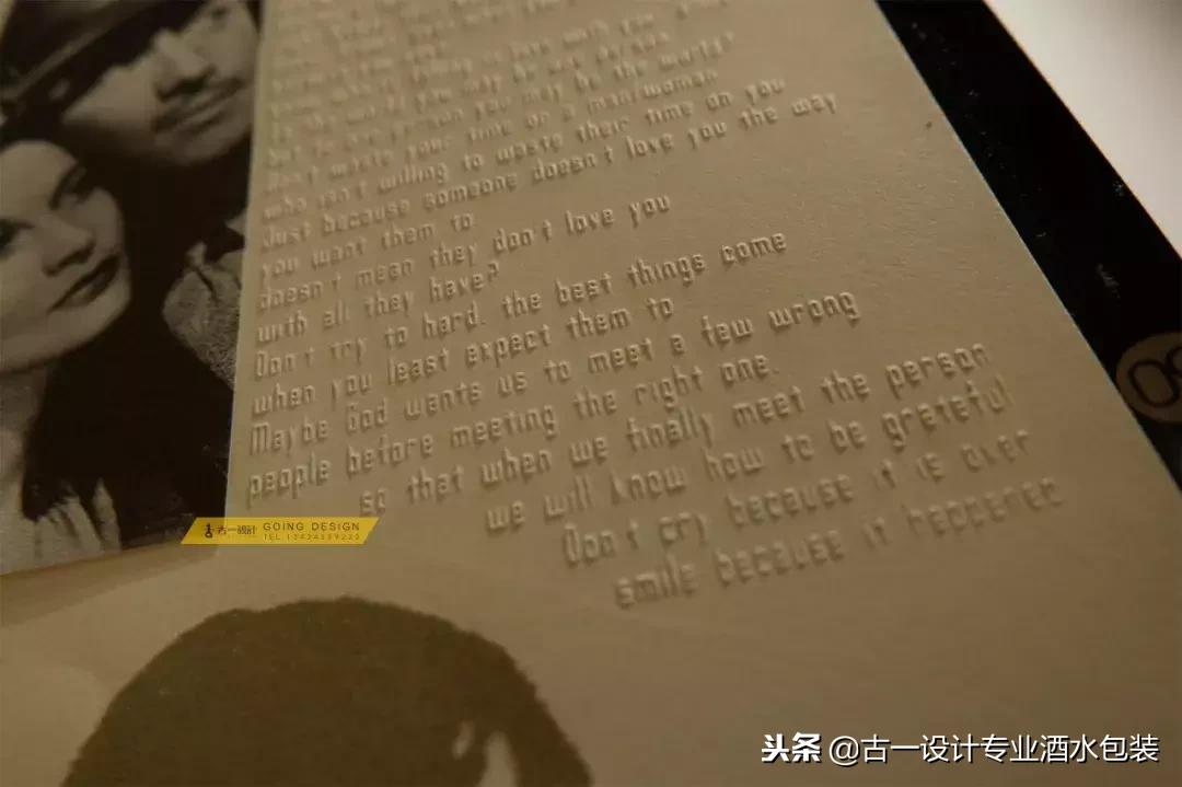 满满干货教程,满满干货一图读懂