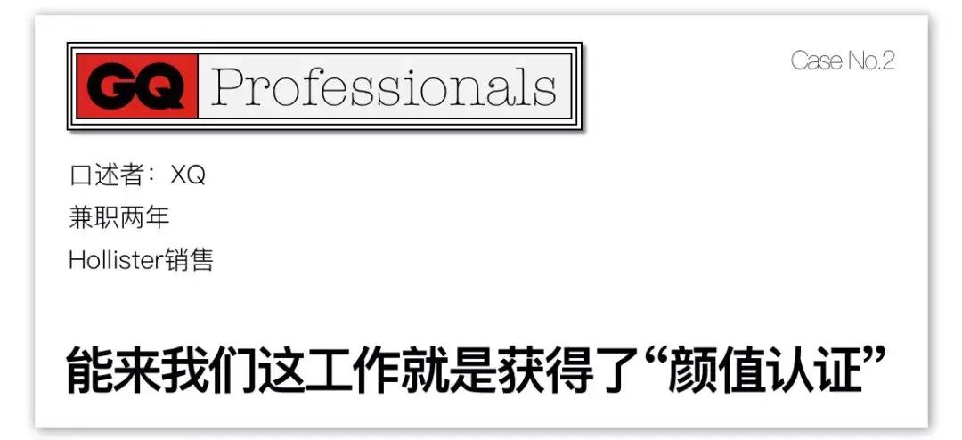 快时尚试衣间,快时尚服装店衣服陈列