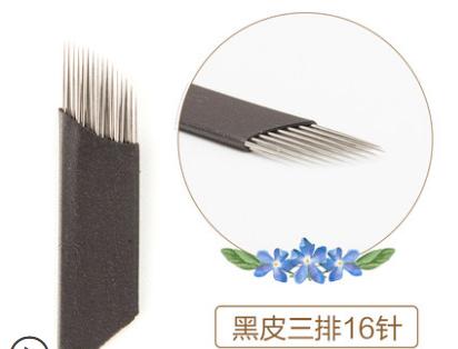 雾眉用什么针比较好,新手做雾眉用什么针操作最好