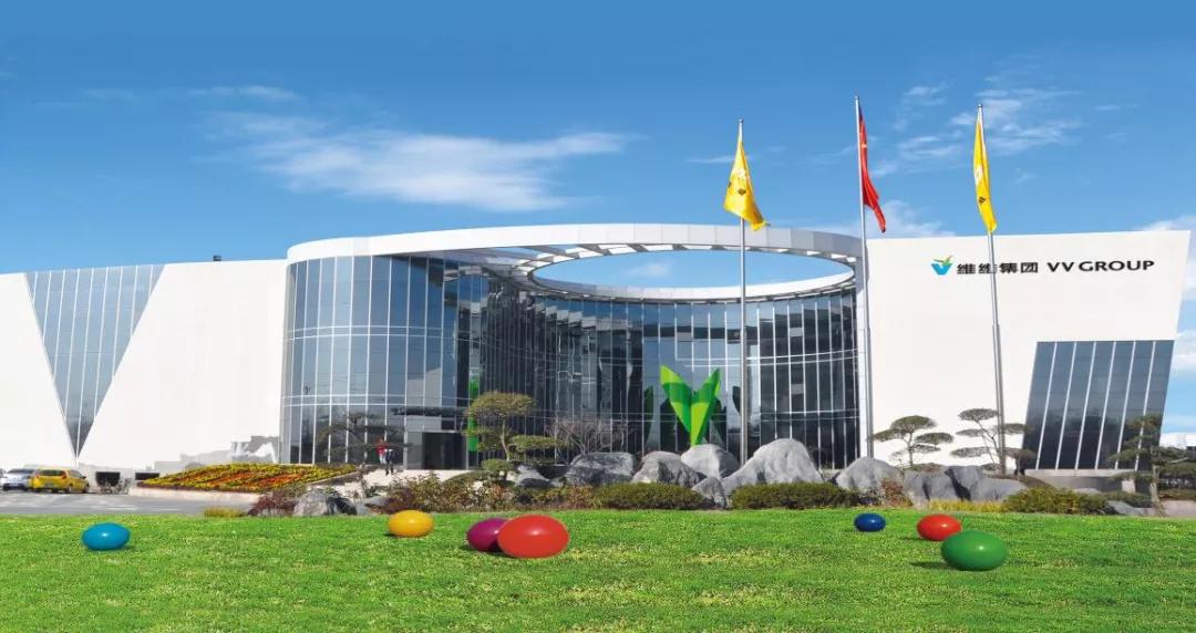 维维豆奶欢乐开怀谁生产的,维维豆奶能否继续欢乐开怀