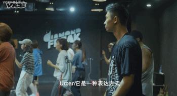 最后谁赢了这就是街舞,说到底还是