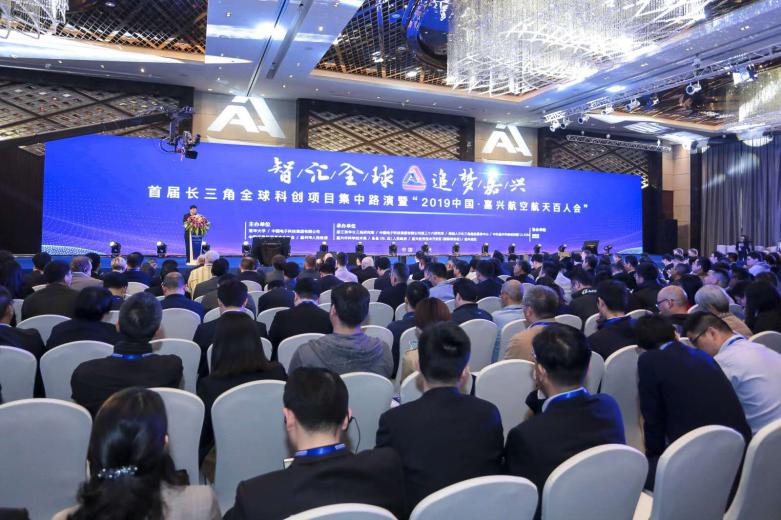 启迪宜美携手HairMax亮相长三角全球科创路演