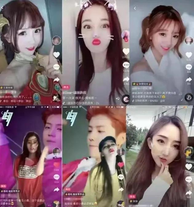 网红离开美颜滤镜不好看,网红美颜滤镜强大