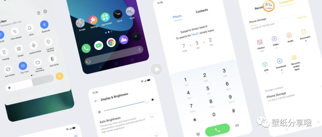 realmeui3.0系统可玩性,真我realme的来电铃声在哪里