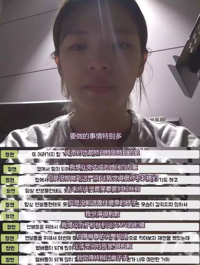 姜丹尼尔朴志效恋情视频,朴志效为什么会和姜丹尼尔在一起