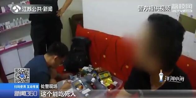 吃了伟哥心跳101正常吗,湖北男子买伟哥发现问题